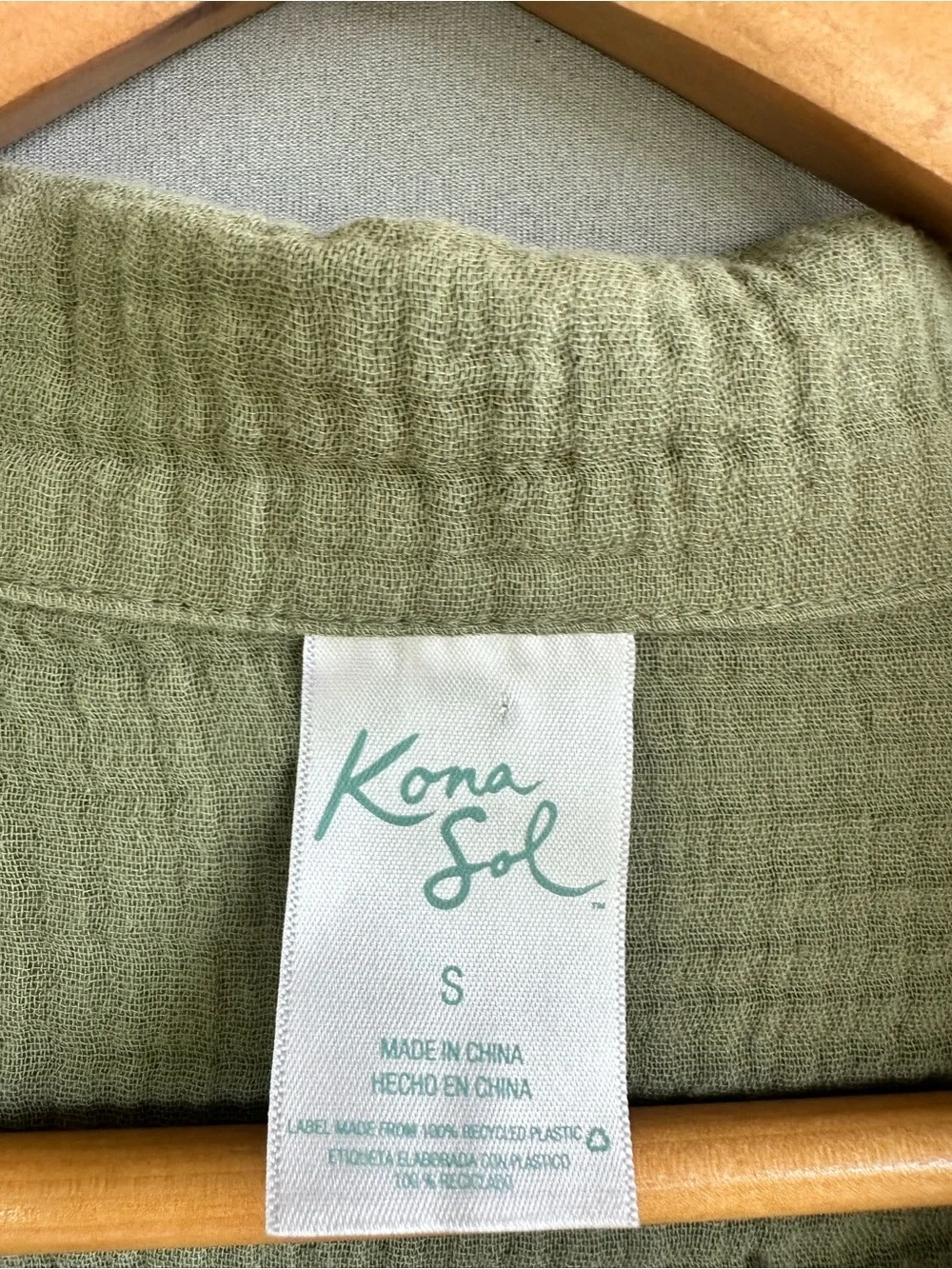 🎉5 for $45🎉 Kona sol swim cover up shirt top size s